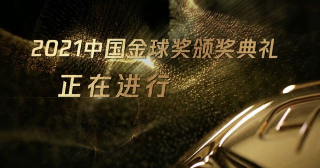 在线播放人成午夜免费视频