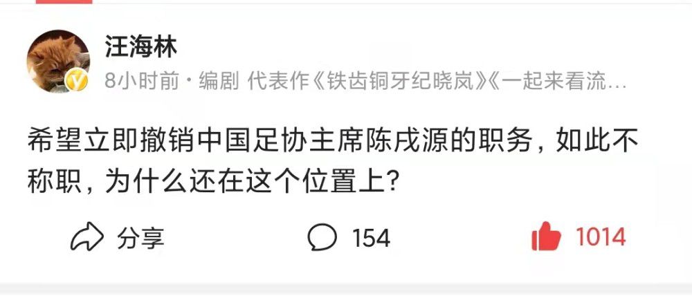 演艺人