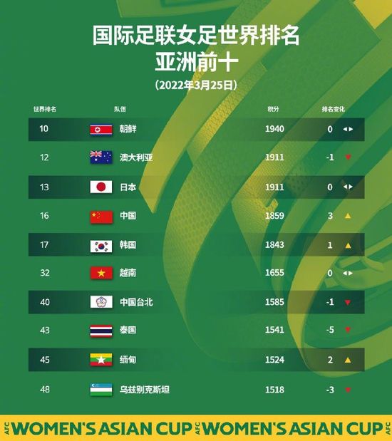 国产成人精品视频午夜