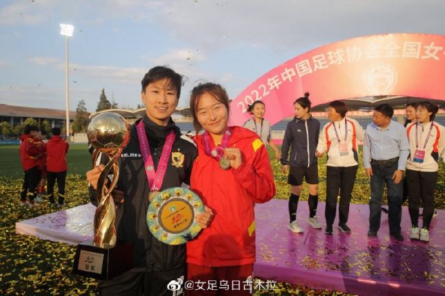 男女做全过程视频