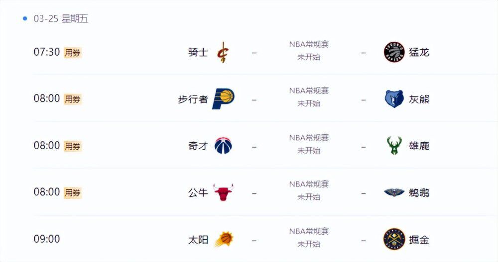 在线免费观看亚洲视频