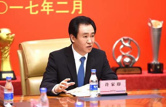 奇怪的美发沙龙