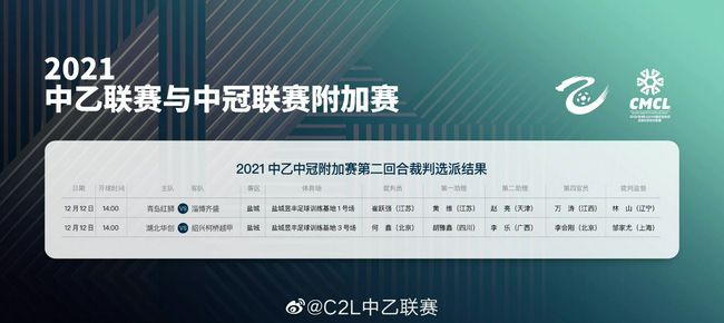 欧美性开放视频