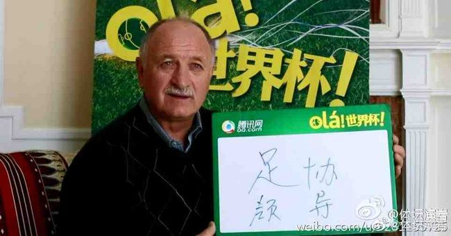 别有风味的女人