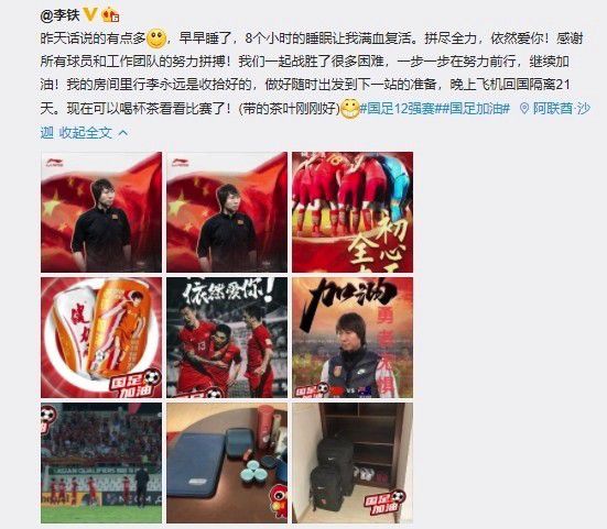 国产成人精品午夜在线播放