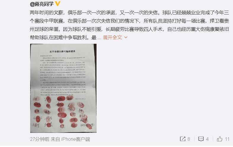 欧美精品一级毛片