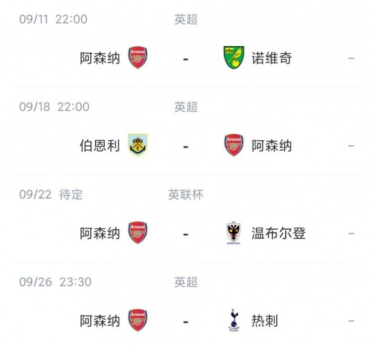 中文无码日韩欧