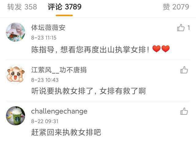 亚洲欧美日韩伦中文