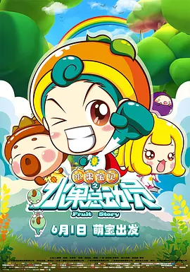 日韩大片一区二区
