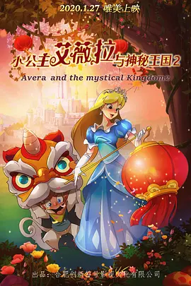 国产在线一区二区三区在线