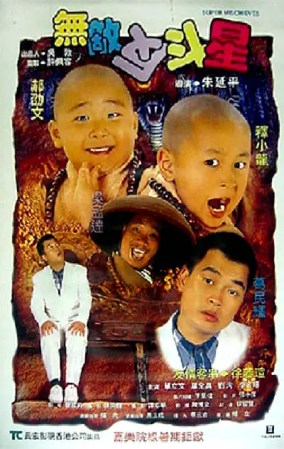 欧美最猛黑人xxxx黑人猛交