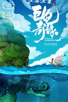 免费国产在线观看