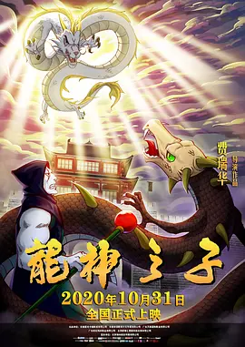 91蜜桃国产成人精品区