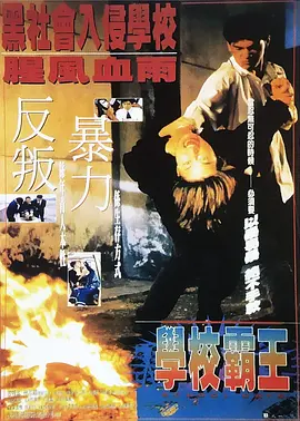 亚洲wwww