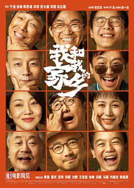 欧美日韩国产一区二区