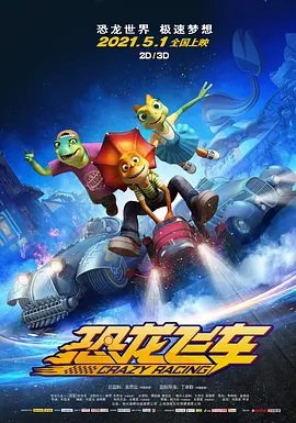 日韩av免费电影