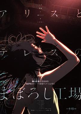 奇米影视4色