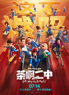 国产打屁股视频