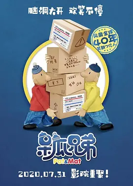 糖心视频在线免费观看