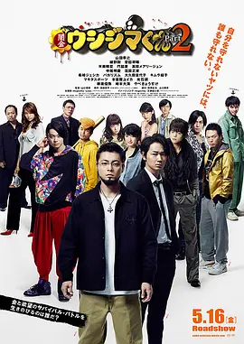 2021国产成人精品久久