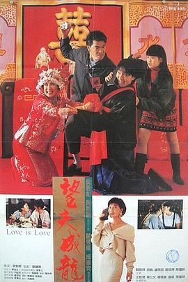 伊人激情久久综合中文字幕
