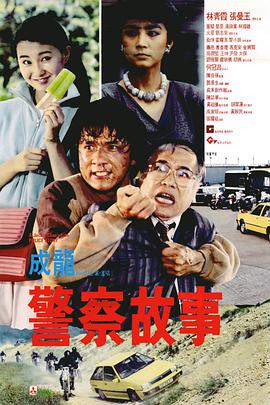 公车掀起少妇裙子挺进去