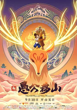 免费晚上看片www