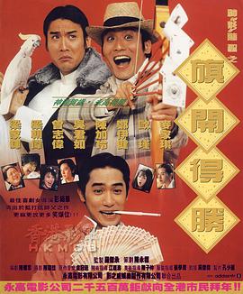 狠狠色噜噜狠狠狠狠色吗综合