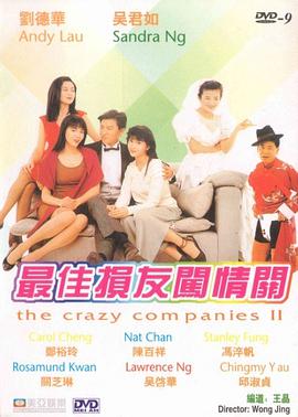亚洲福利精品