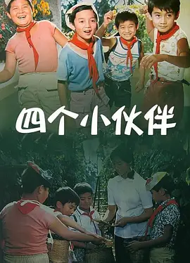 校花av