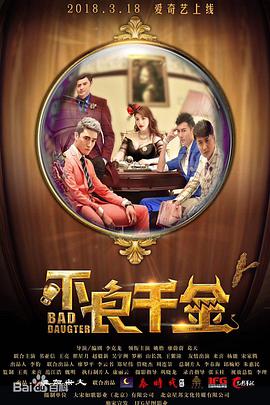 闫嫩的18sex少妇hd