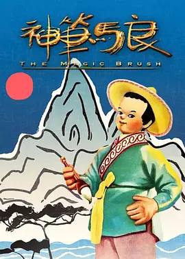 又爽又黄又无遮挡网站