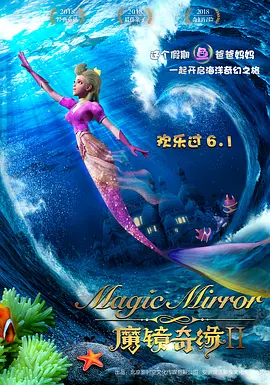 国产91边对白在线播放