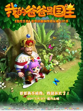 诱惑儿子朋友的年轻妈妈