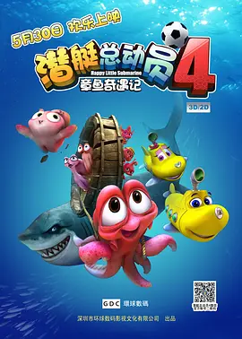 国产福利短视频