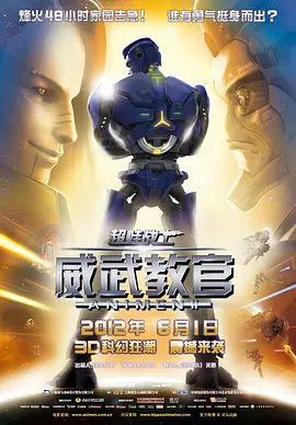 成在线人永久免费播放视频