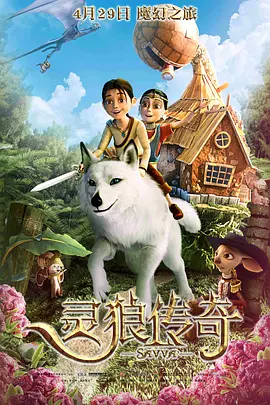 五月天综合网