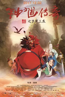 藤原纪香av未删减版