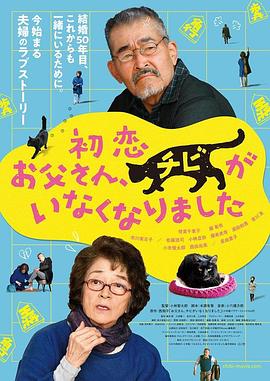国产福利观看