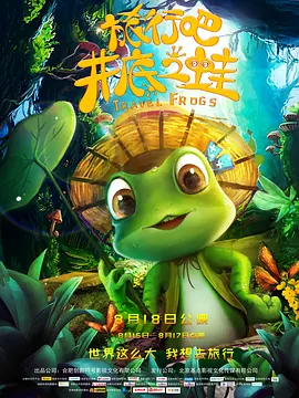 k8经典版播放免费观看电视剧