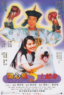 深爱激情婷婷