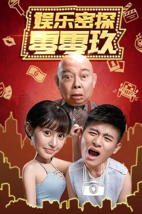 王的vk