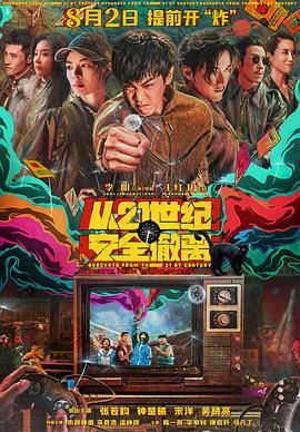 大姐姐