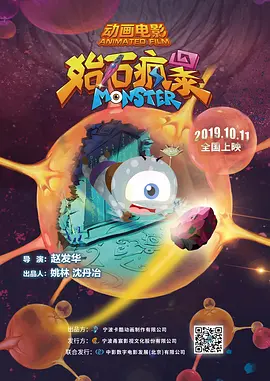 黑丝诱惑av