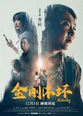 本庄优花在线观看