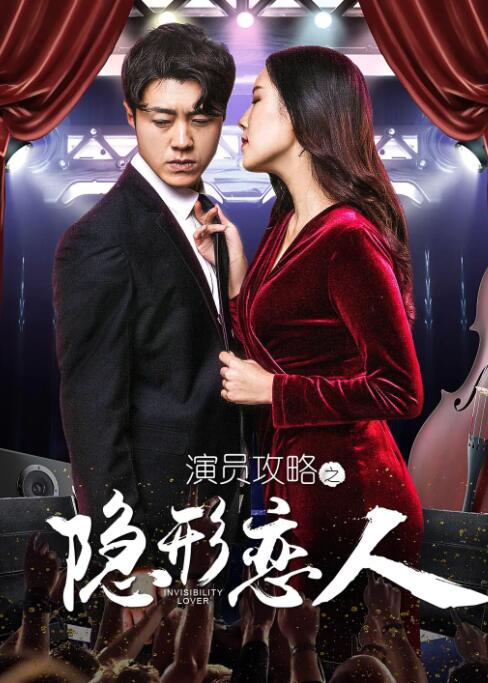 大尺度美剧美剧免费观看