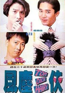 五月天婷婷色图