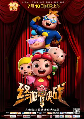 亚洲一区二区国产