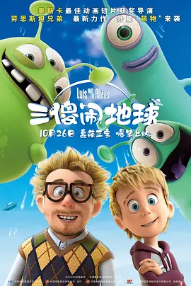人人人人澡