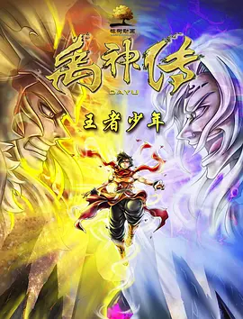在线播放69热精品视频